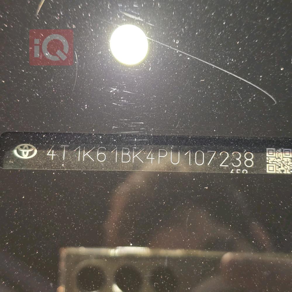 تويوتا كامري